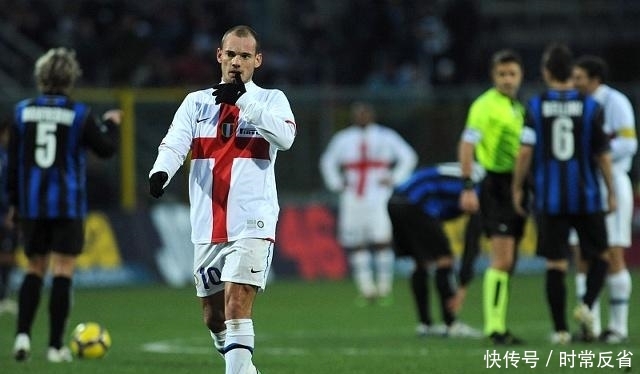 足球——欧罗巴联赛：法兰克福晋级八强