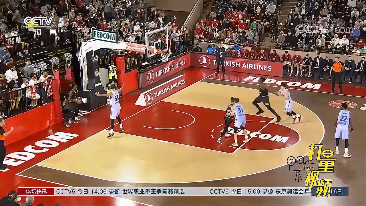 阿莫里姆：我知道我的名字不是图赫尔，不是孔蒂，也不是穆里尼奥，但我是曼联的主教练，未来十八个月或者董事会决定换帅之前，情况都会是这样。 来源：utdreport