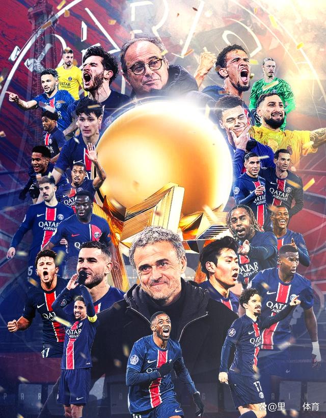 2025中国跆拳道公开赛落幕