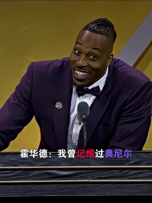 不仅是
