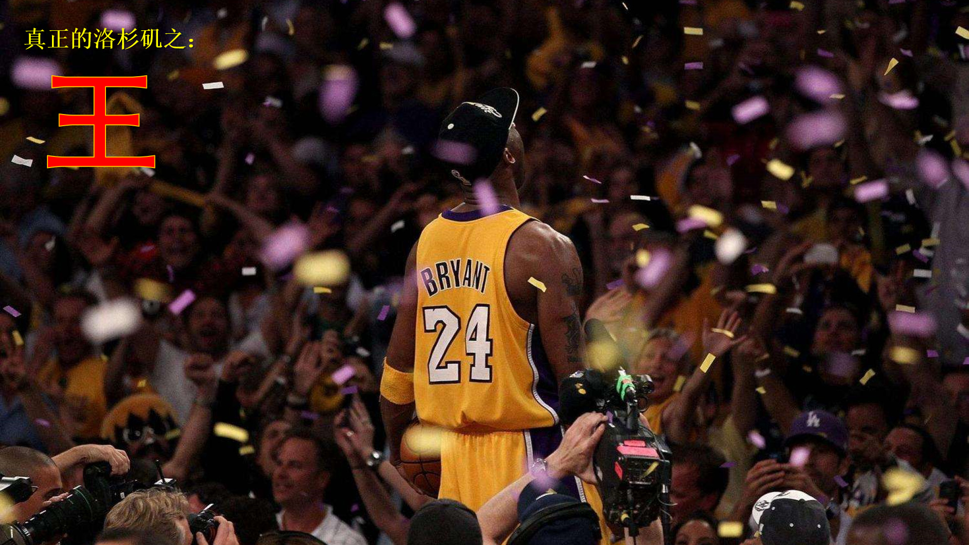 [CBA]古德温抢断妙传 张镇麟空接暴扣得手